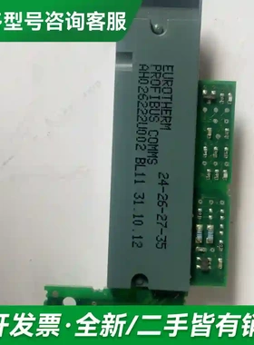 议价EUROTHERM AH026222U00更多型号可咨询