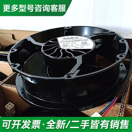 议价DEC/SERVO D1751U24B8PP366/P3更多型号可咨询