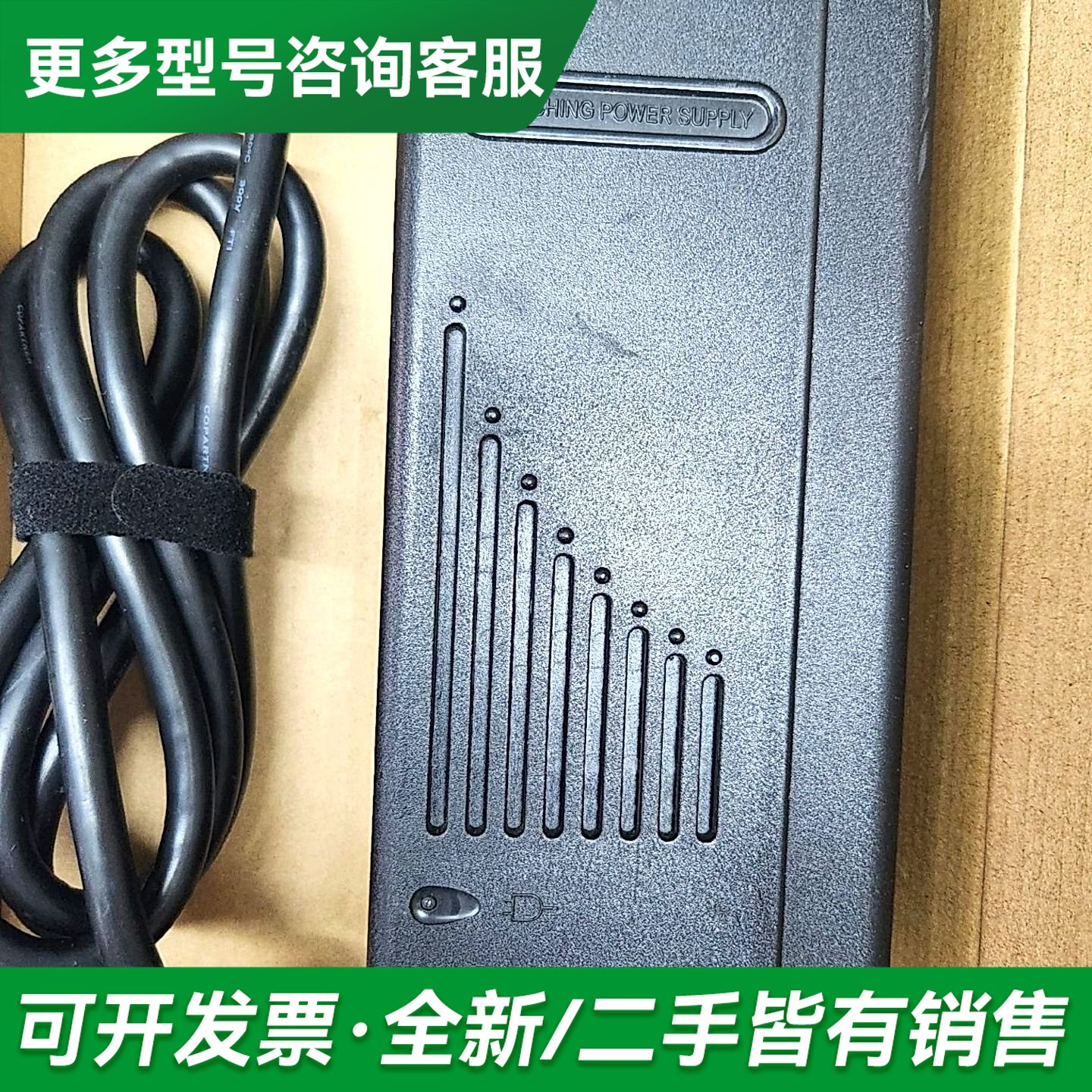议价NSP德州仪器NSP-DT130-102星博sinpro电源更多型号可咨询