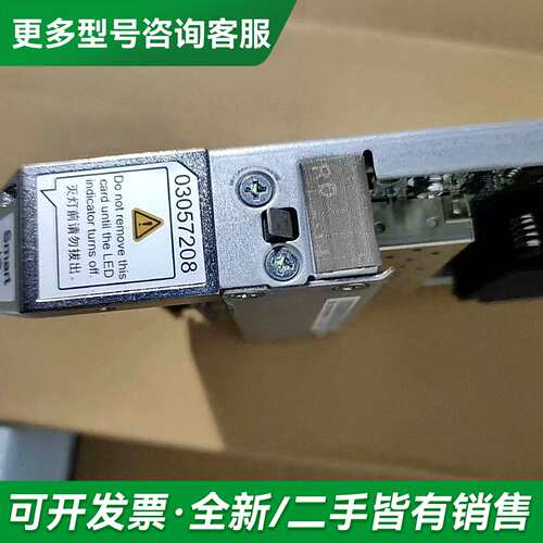 议价PN:03057208 V3L-SMARTIO8FC更多型号可咨询
