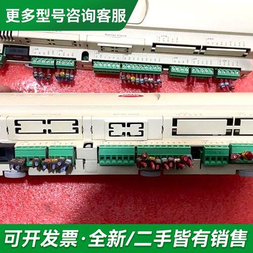 议价意大利+CAREL卡乐控制器+PCO2000AM0+可编更多型号可咨询
