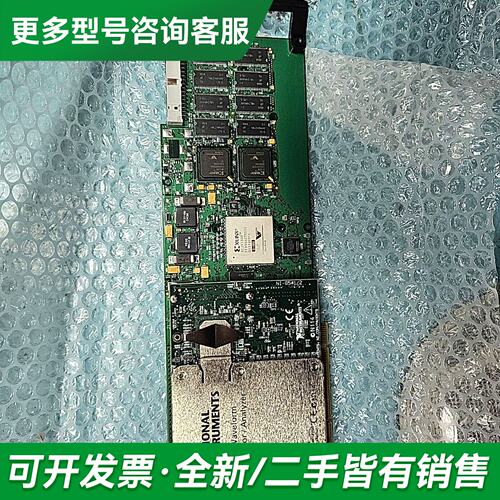 议价pci-6542数字波形发生器，100mhz，得来更多型号可咨询