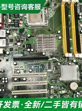 议价研华SIMB-A01 工控机主板更多型号可咨询