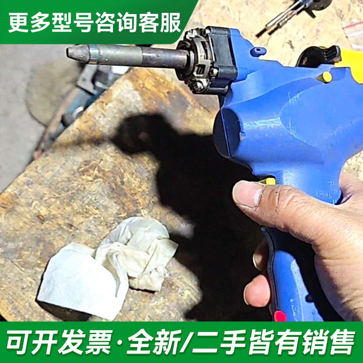 议价白光吸锡枪FR-301,成色如图所示,电压:220V更多型号可咨询