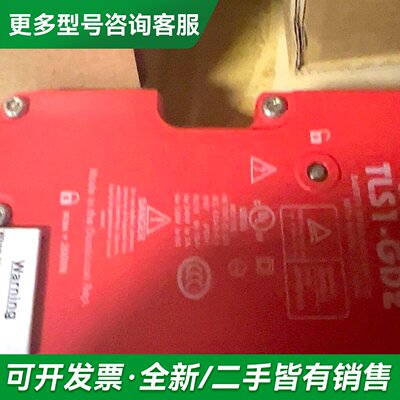 议价TLS1-GD2+440G-T27121+A-B更多型号可咨询