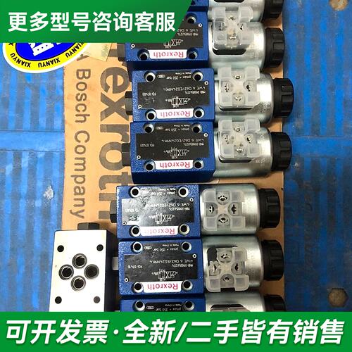 议价3we6a62/eg24n9k4，3we6a6x/eg24n更多型号可咨询