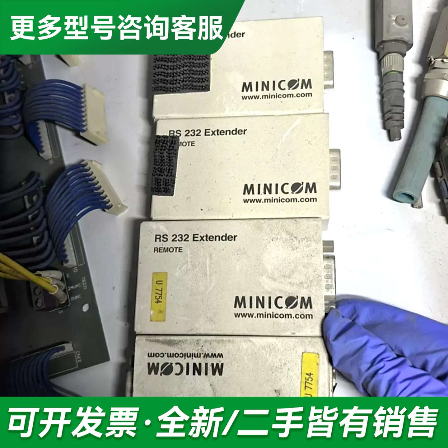 议价以色列制造RS232 Extender REMOTE P更多型号可咨询