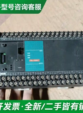 议价永宏plc FBS-60MAT-D24 图更多型号可咨询
