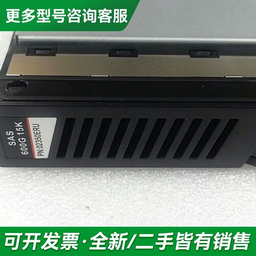 议价02350ERU更多型号可咨询