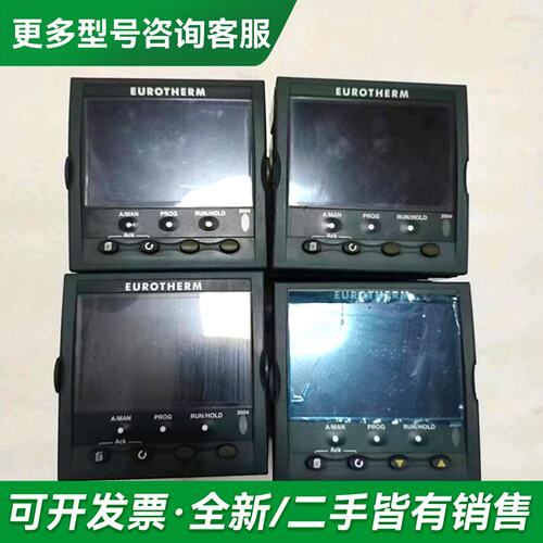 议价EUROTHERM／欧陆 3504 温度控制器，，数更多型号可咨询