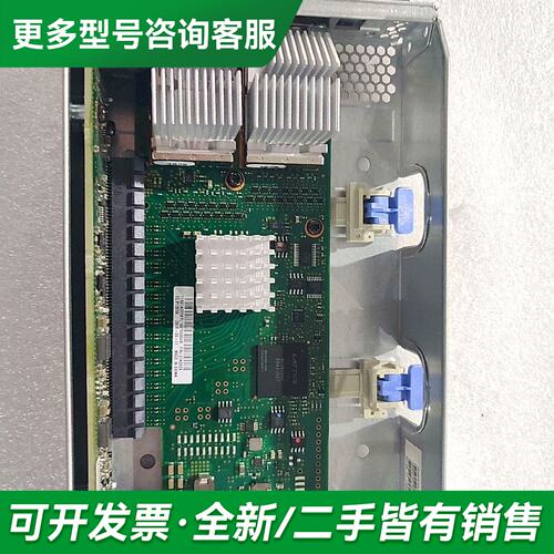 议价IBM 6B53 00TK704 00TK705 01AD3更多型号可咨询