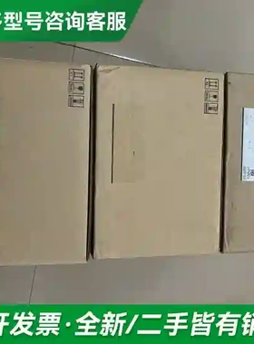 议价全新MDDLN45SG松下伺服驱动器，库存更多型号可咨询