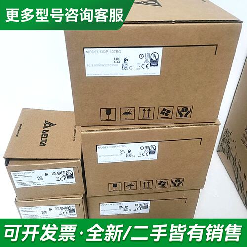议价台达变频器VFD1A6MS21ANSAA，只质保更多型号可咨询
