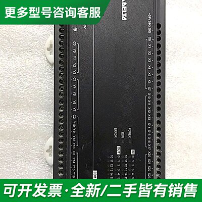议价台达pLC DVP40EC00R3 爆力所致安装角破更多型号可咨询