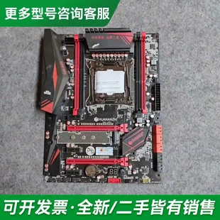 议价华南X99主板，有2张，X9H-10PA，更多型号可咨询