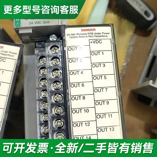 议价1769-OV16议价更多型号可咨询
