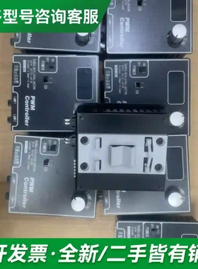 议价日本Leimac控制电源装置ILP-30M更多型号可咨询