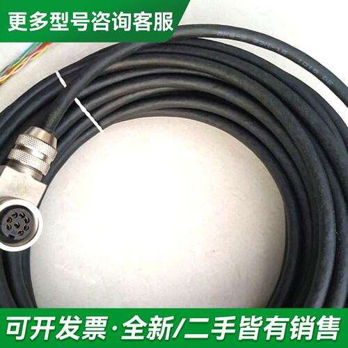 议价BCC00UY/BKS-S33M-15更多型号可咨询