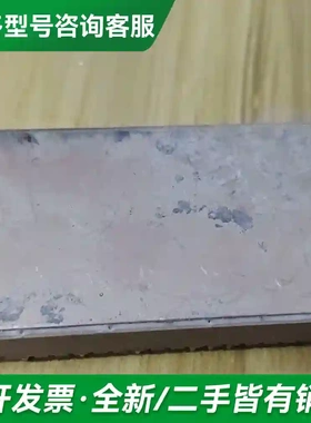 议价7MBR50VM120-50更多型号可咨询