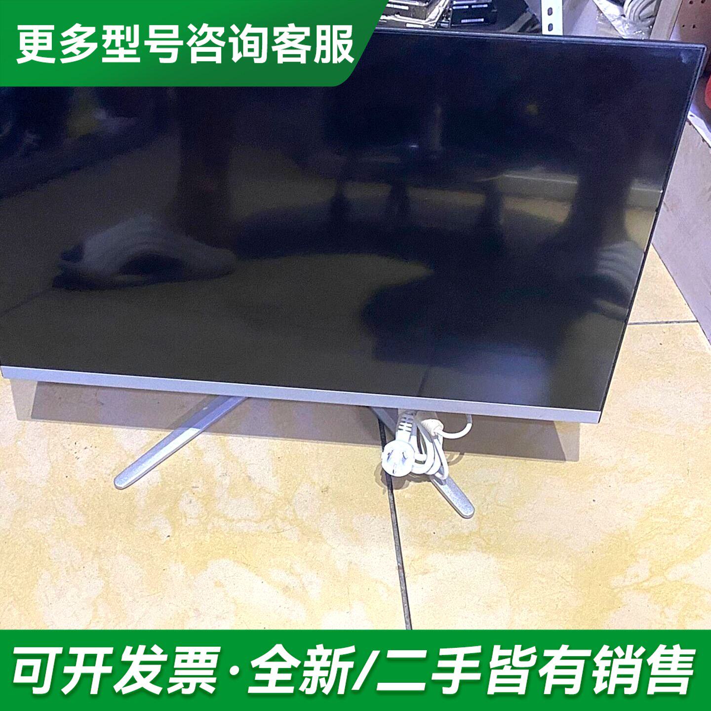 议价CNHP 24寸无边框一体机 i5 3470 处理器 4G更多型号可咨询
