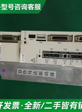 议价横河伺服驱动器 DD马达驱动器 UR1BG更多型号可咨询