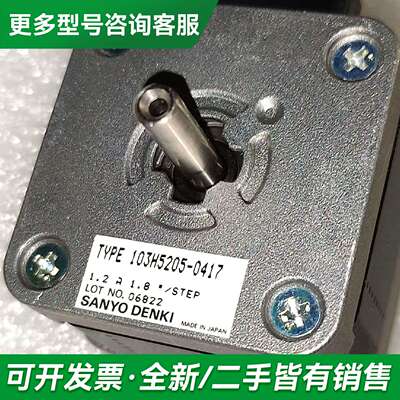 议价02-91572更多型号可咨询