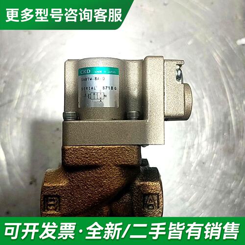 议价日本CKD二通气控阀SAB1W-8A-0更多型号可咨询