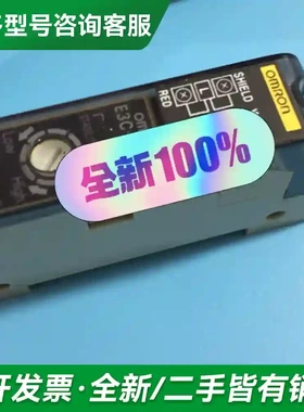 议价E3C-JC4P/JC4AP/T1A/JB更多型号可咨询