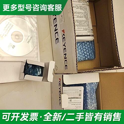 议价IV3-G120.IV3-CP50.IV3-G500C更多型号可咨询