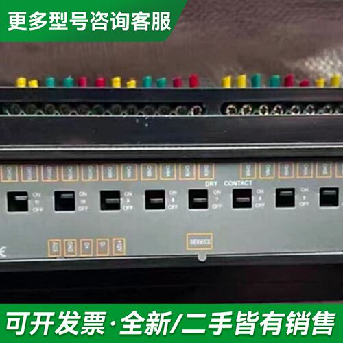 议价邦奇 DALITEK DR920-LC更多型号可咨询