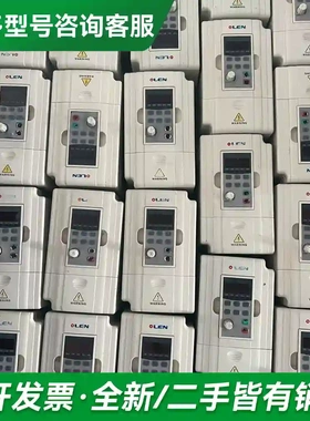议价欧纶变频器OD5M-0.75S2-1B 0更多型号可咨询