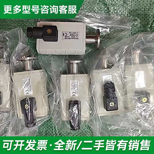议价德国PFEIFFER普发 TPR265 Compact真空计更多型号可咨询