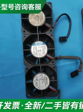议价TYP614H风扇ebmpapst 614更多型号可咨询