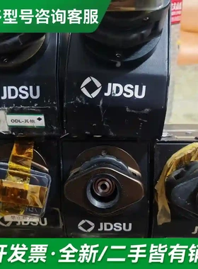 议价JDSU光纤测试仪更多型号可咨询