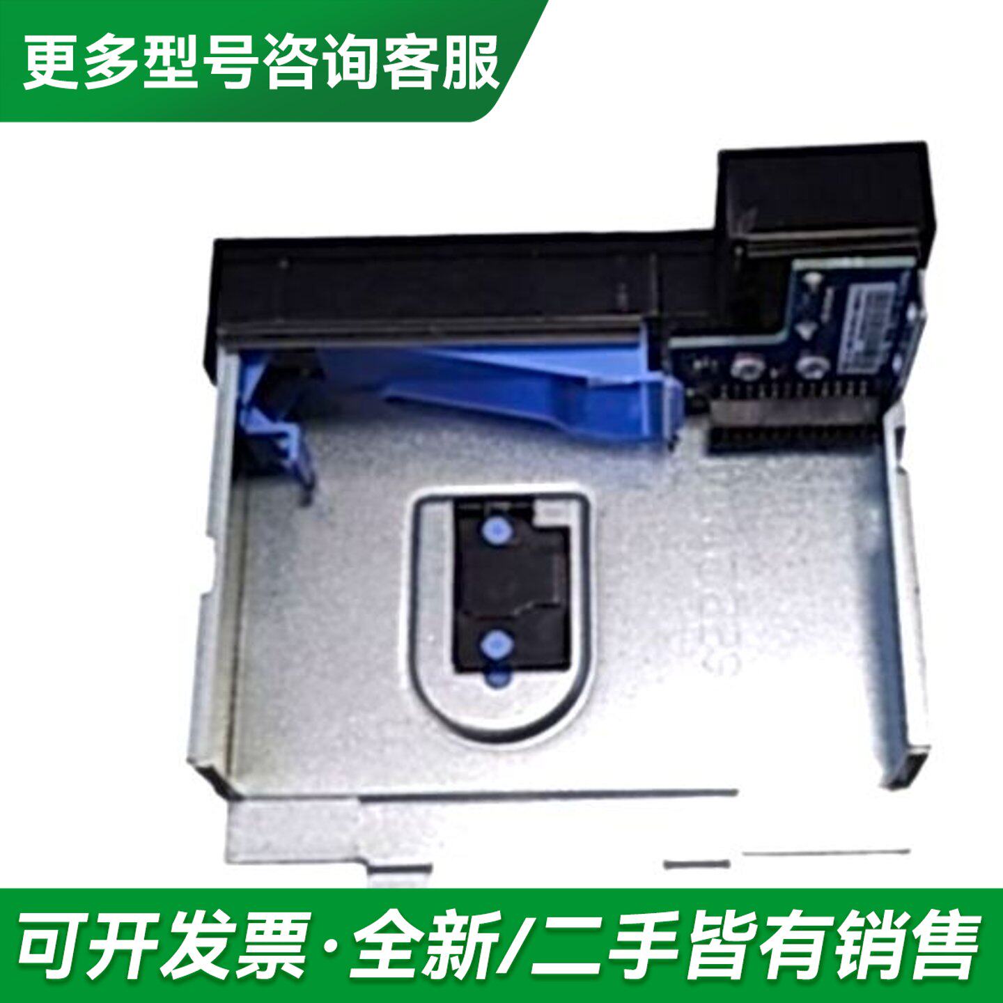 议价00FG825 00D0510 X3850X6 X3950X更多型号可咨询