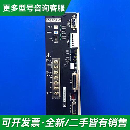 议价横河 UM210C10AA-2SAN 驱动器更多型号可咨询
