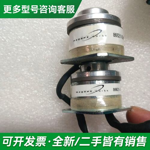 议价德国BINDER电磁制动器更多型号可咨询
