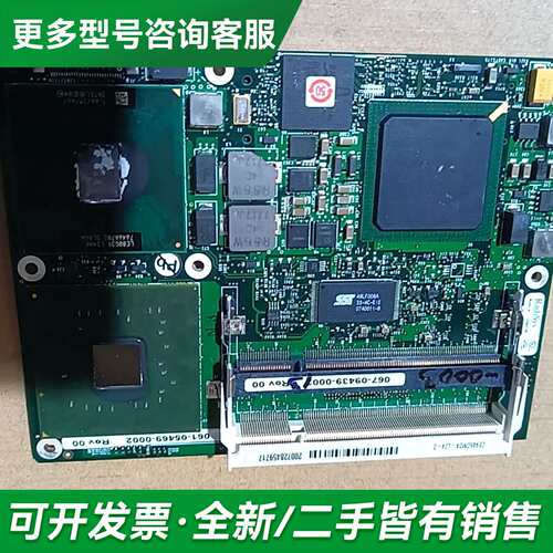 议价RadiSys锐德世 CE945GM2B-440-0 工控主更多型号可咨询