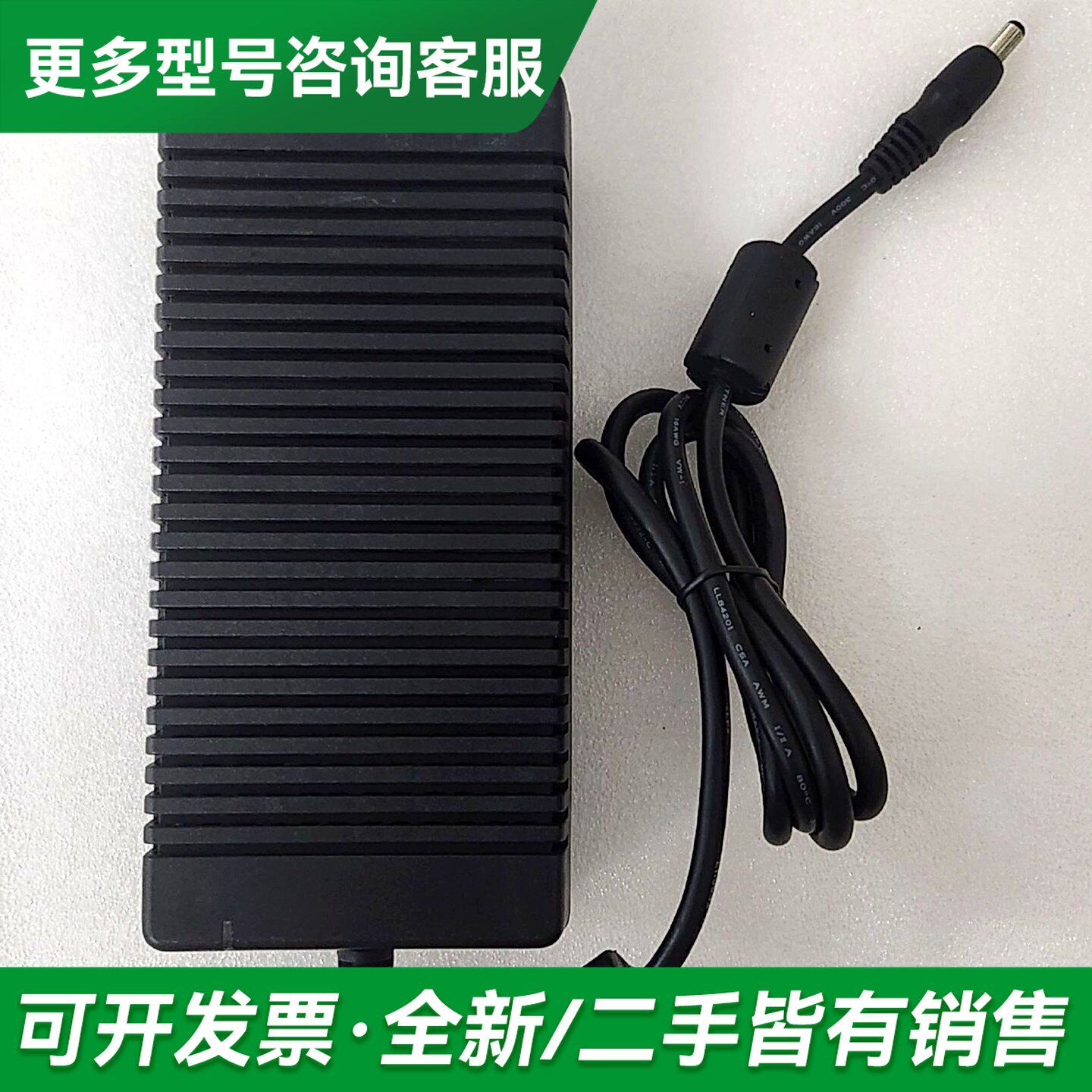 议价台湾SINPRO星博MPU101-105电源12V8.33A更多型号可咨询