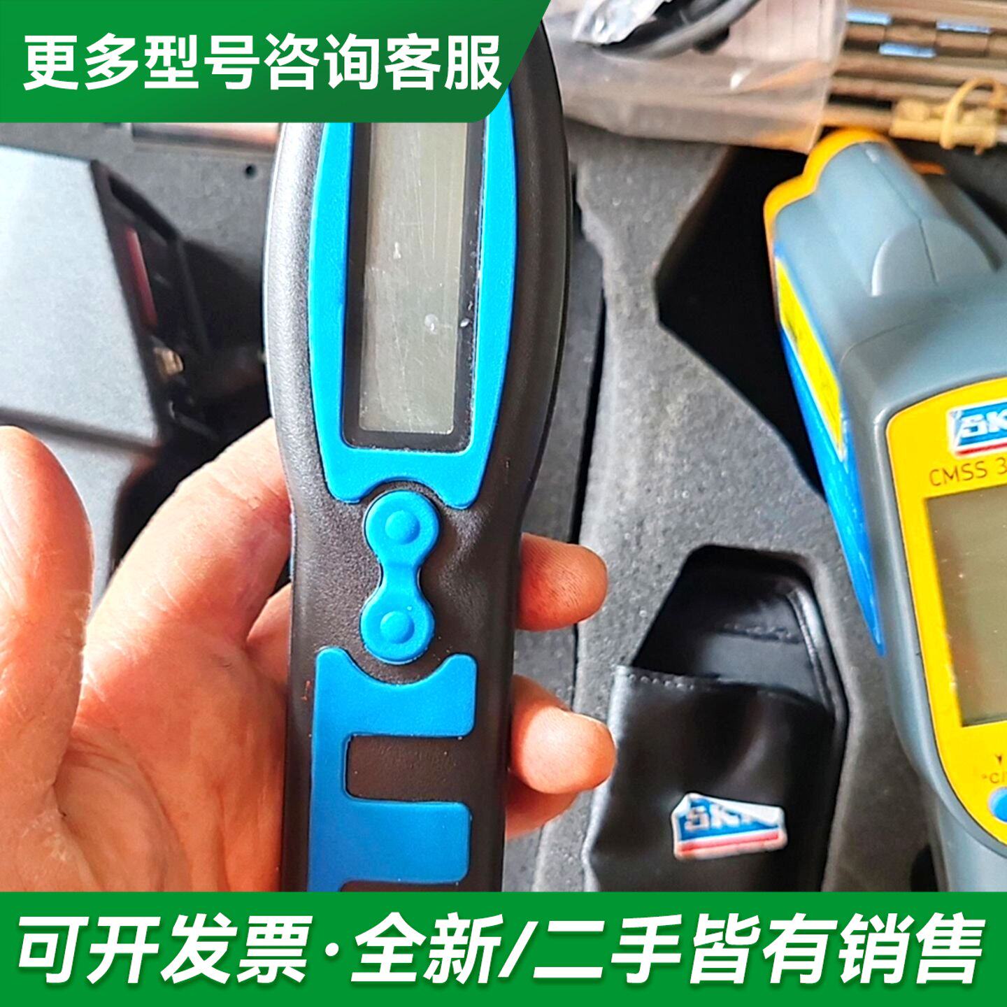 议价KF泄露检测探测仪手持式超声波检漏仪，CMIN40更多型号可咨询