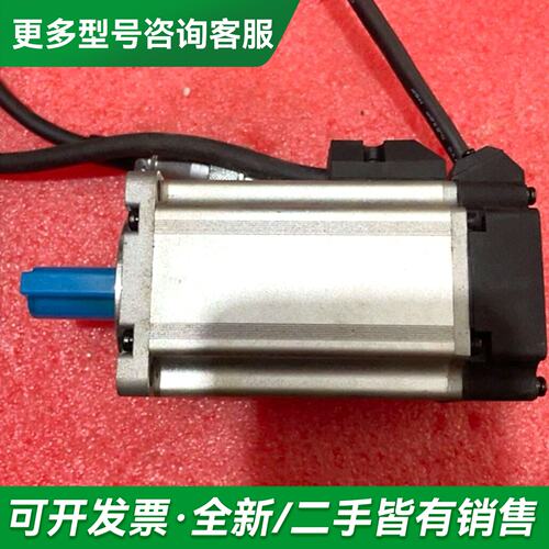 议价信捷400W伺服电机MS5H-60STE-CS01330B-更多型号可咨询