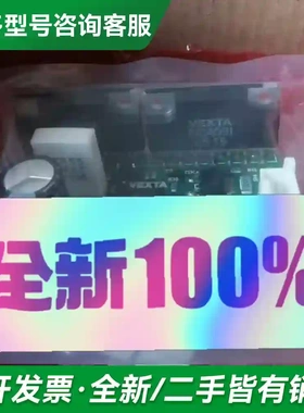 议价VEXTA东方驱动器SD5114P3 SD更多型号可咨询