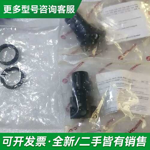 议价R07-200-RNKA调压阀 英国诺冠减压阀，2个，100更多型号可咨