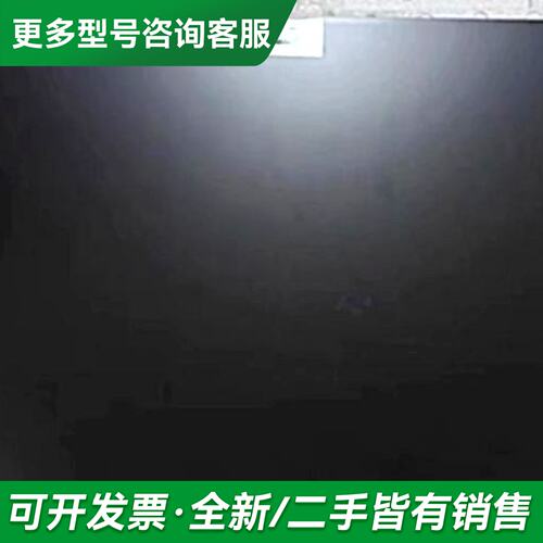 议价MV238FHM-NG2/NG0/NG1/NF1 MV238更多型号可咨询