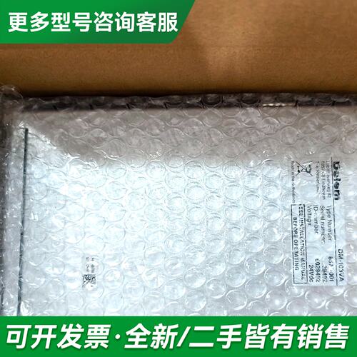 议价DELEM DM-103VA更多型号可咨询