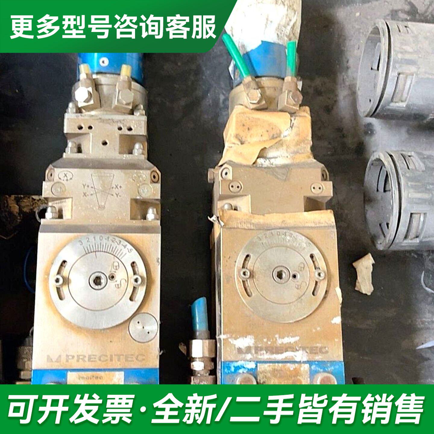 议价普雷切割头GH25137更多型号可咨询