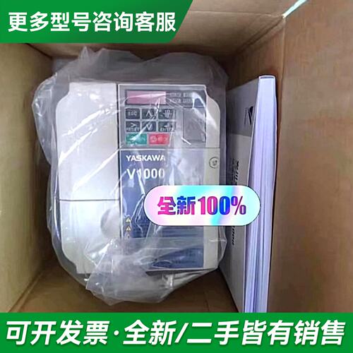 议价CIMR-VU4A0004BAA，CIMR-JB4A0004更多型号可咨询