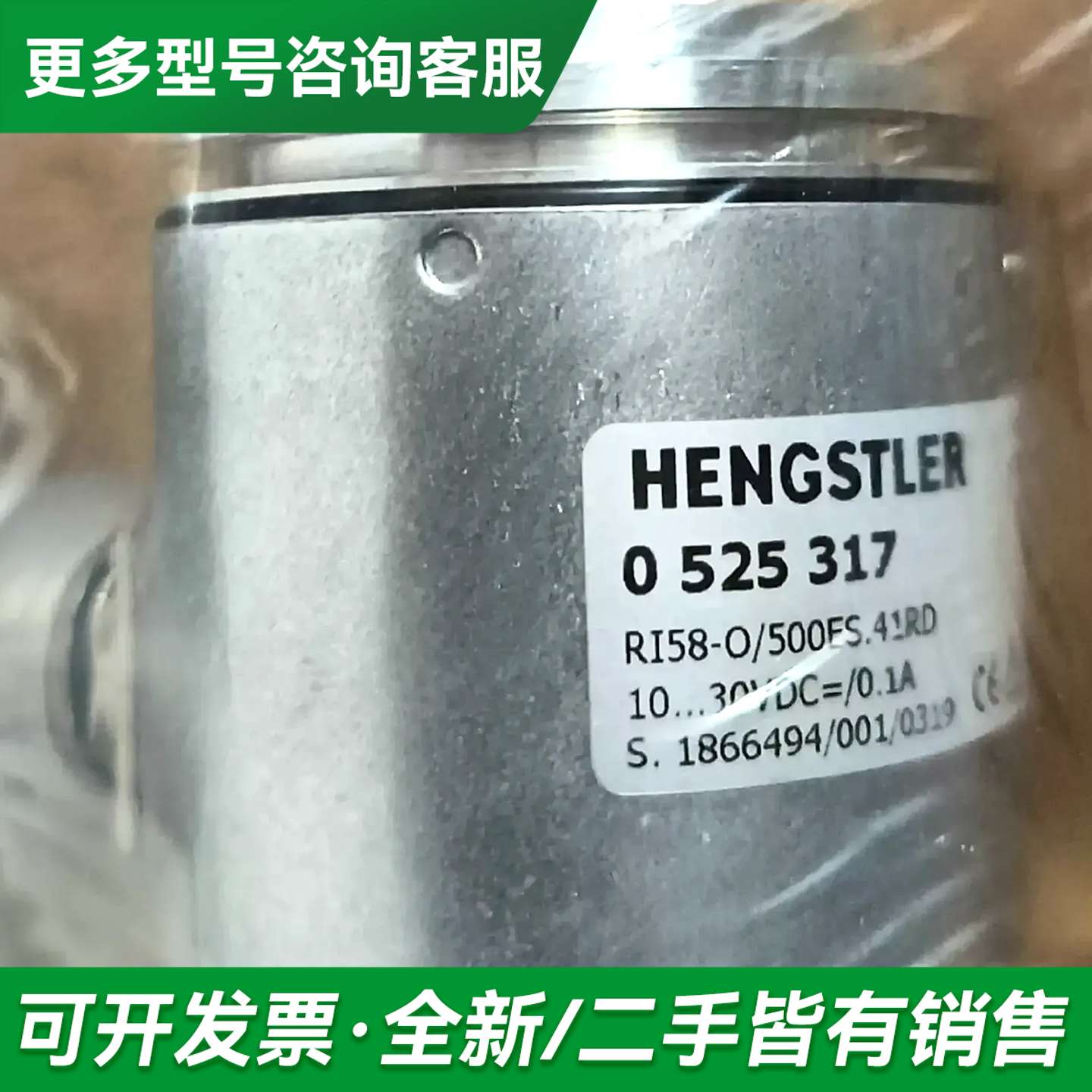 议价库存梅思安-ALTAIR 4X四合一气体检测仪。XL更多型号可咨询