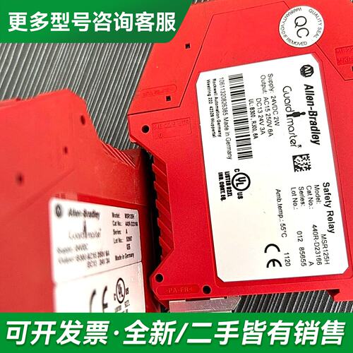 议价ABMSR125H继电器模块440R-D2316更多型号可咨询