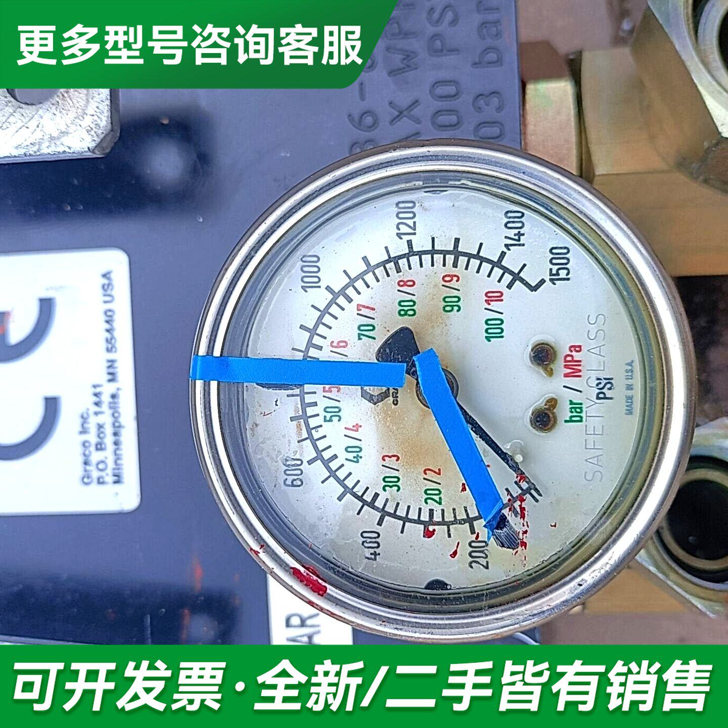 议价Graco 固瑞克组合阀门Inc.P.o.Box1441设备更多型号可咨询